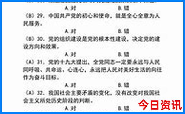 最适合旅游的城市